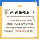 에드힐