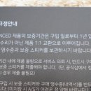 시에프시 이미지