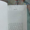 대정 이미지