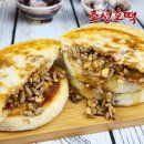 해바라기호떡 이미지