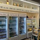 양꼬치에꽃이다 이미지