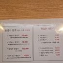 광수참치 이미지
