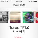 만나정식 이미지