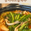 계열사(고덕점) 네이버블로그