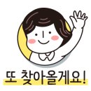 경성떡볶이 이미지