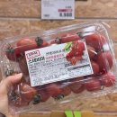 이마트24 수원아너스빌점 | 수원 이마트 트레이더스 2월4주 할인품목 추천