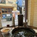 깃발집 국수전골 - 부산진구 | 깃발집 국수전골