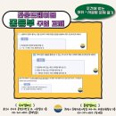 생각의힘국어논술학원