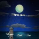 더 문(THE MOON) 이미지