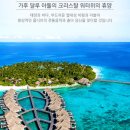 G4740 이미지