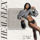 헬플렉스짐 이미지