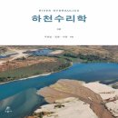 우효섭사진