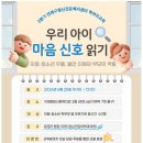 연제구 정신건강복지센터 네이버블로그