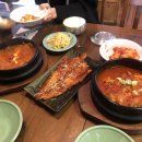밥짓는집 이미지