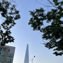 [후기] 잠실 상상도자기공방