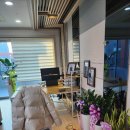 포유 행정사 사무소 이미지