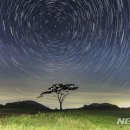 은하수뷰티