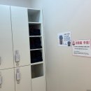 포항1정형외과의원 이미지