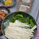 면목 맛집 상봉역맛집 대파집 상봉냉삼맛집후기