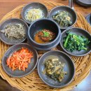 강저로 | 제천 한식 보리밥정식 맛집 보릿고개 부모님 모시고 가기 좋은 식당