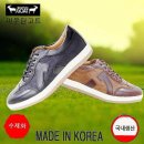 고트 이미지
