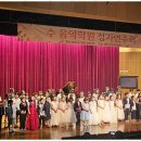 소리사랑음악학원 이미지