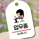중 2-147 이미지