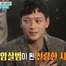건우통신 이미지