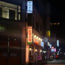 연정구이 | [송파구/석촌] 연정민소금구이 다녀온 썰 푼다