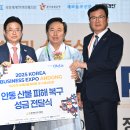 월드인력 이미지