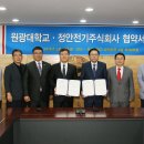 주식회사정안 티스토리