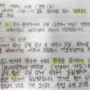 세주인쇄