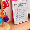 라온하제 이미지