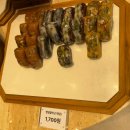 밥알찹쌀떡 맛집 강동구 떡집 백년화편 밥알흑임자 할인 구매 후기
