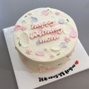 하대동256 | 진주 하대동 레터링 케이크 <온하루케이크> 디자인이랑 색감이 너무 예뻐🌸