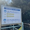 서교동천주교성당 이미지