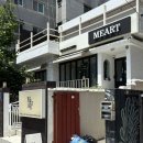 아트팩키지 | 메아트(MEART) 헤메드헬 패키지 후기ㅣ야외 스냅 드레스 피팅 후기ㅣ부산 메아트 메이크업 후기ㅣ부산...