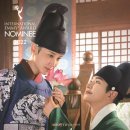 연모 JTBC