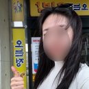 새오름슈퍼