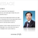 (주)지티씨 이미지