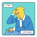 가보세캠핑장 이미지