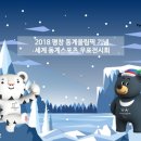 담양 우표박물관 이미지