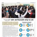 신천지가든 네이버블로그