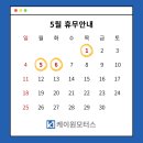 케이원모터스 이미지
