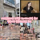 비에스 | 아티스트비에스 의정부 헤어메이크업 후기 | 빙빙씨의 혼주메이크업 투어
