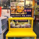 일차3.5숙성고기 | [영등포/당산 맛집] 주민들만 아는 숨겨진 찐 맛집, 일차3.5숙성고기 (내돈내산)