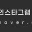 인생닭강정 수원영통구청점 이미지