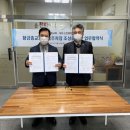 대야종합사회복지관 이미지