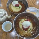 정가네광고 | 포항 문덕 밀면 맛집 | 정가네 부산밀면, 한 번씩 생각나는 동네 밀면집 내돈내산