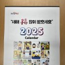 영광 이미지